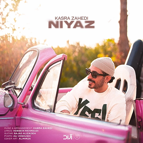 Cover artwork for Niyaz by Kasra Zahedi